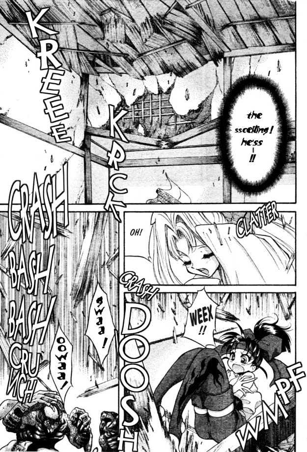 The Legend Of Mikazuchi Chapter 2 page 14 - Chapter 2