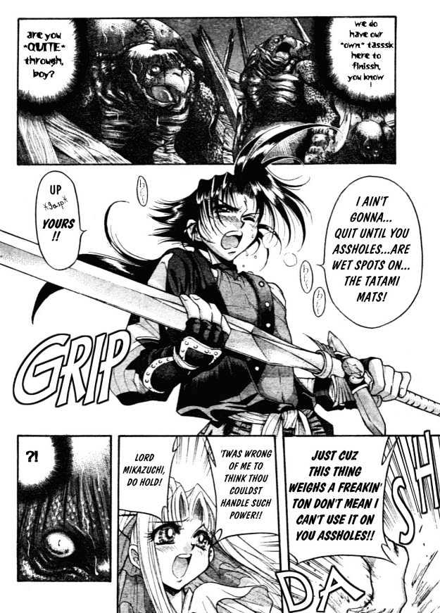 The Legend Of Mikazuchi Chapter 2 page 15 - Chapter 2