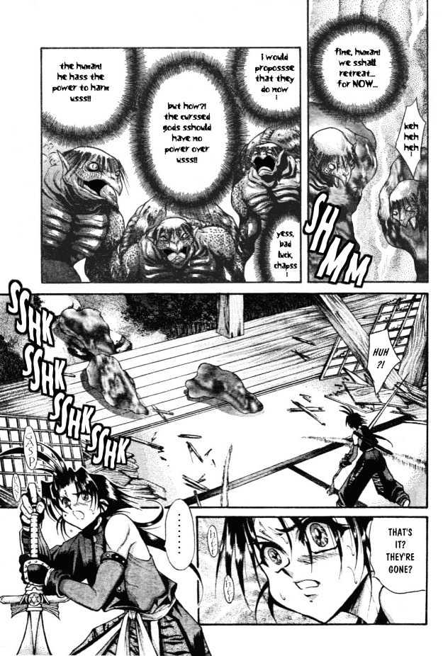 The Legend Of Mikazuchi Chapter 2 page 17 - Chapter 2