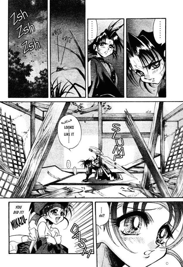 The Legend Of Mikazuchi Chapter 2 page 18 - Chapter 2