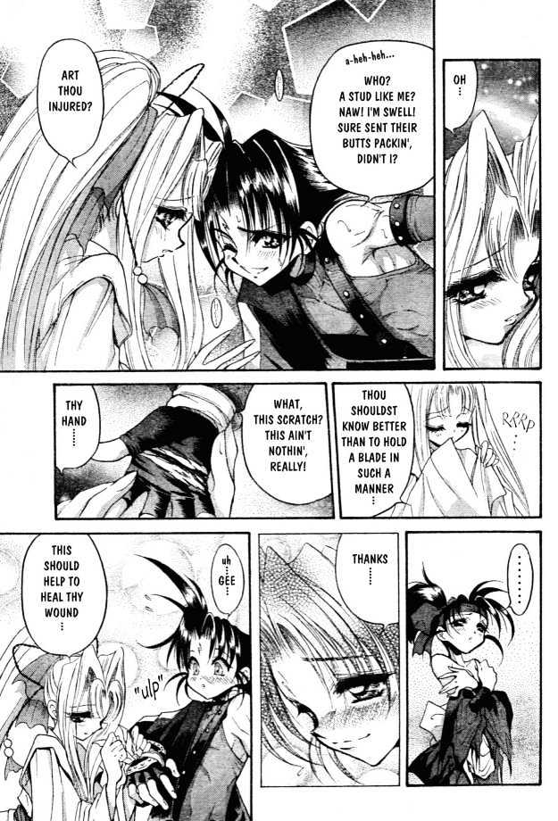 The Legend Of Mikazuchi Chapter 2 page 19 - Chapter 2
