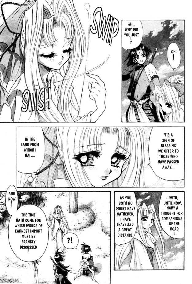 The Legend Of Mikazuchi Chapter 2 page 23 - Chapter 2