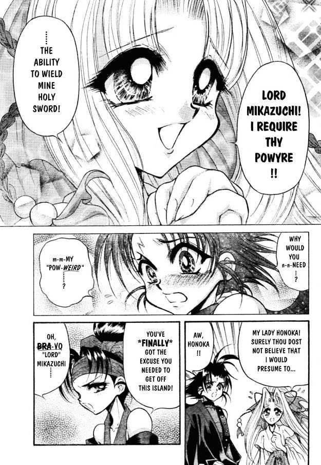 The Legend Of Mikazuchi Chapter 2 page 25 - Chapter 2