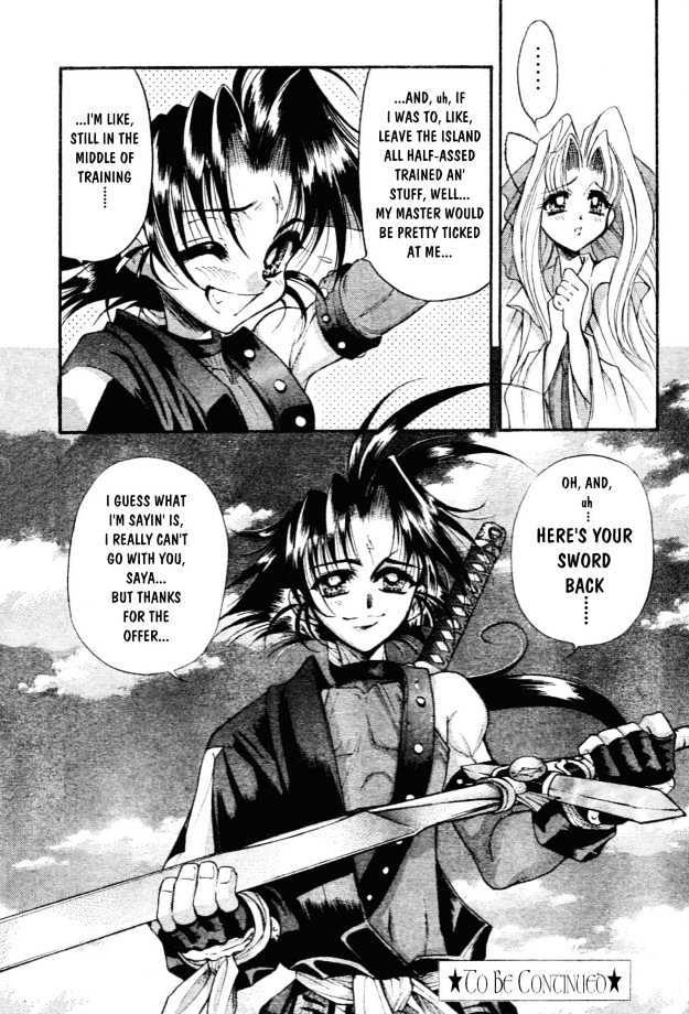 The Legend Of Mikazuchi Chapter 2 page 27 - Chapter 2