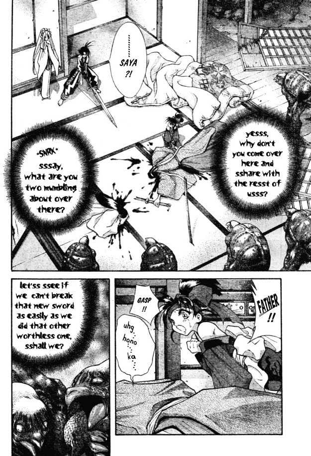 The Legend Of Mikazuchi Chapter 2 page 3 - Chapter 2