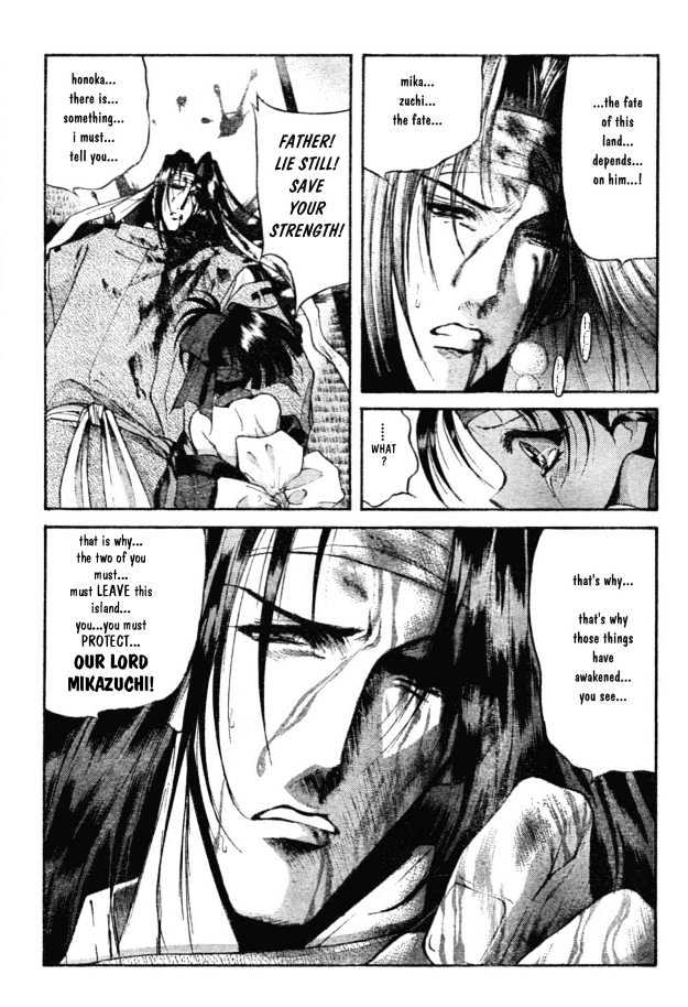 The Legend Of Mikazuchi Chapter 2 page 4 - Chapter 2