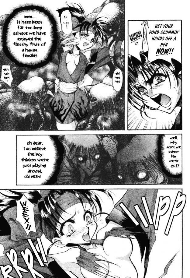 The Legend Of Mikazuchi Chapter 2 page 8 - Chapter 2