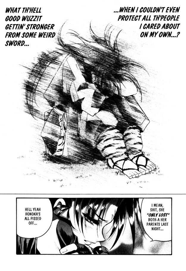 The Legend Of Mikazuchi Chapter 3 page 12 - Chapter 3