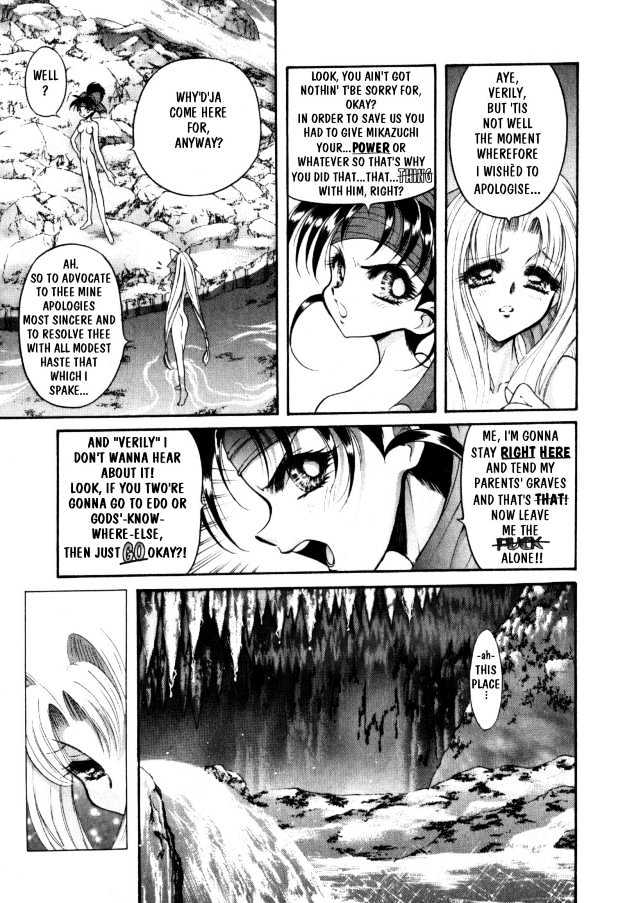 The Legend Of Mikazuchi Chapter 3 page 14 - Chapter 3