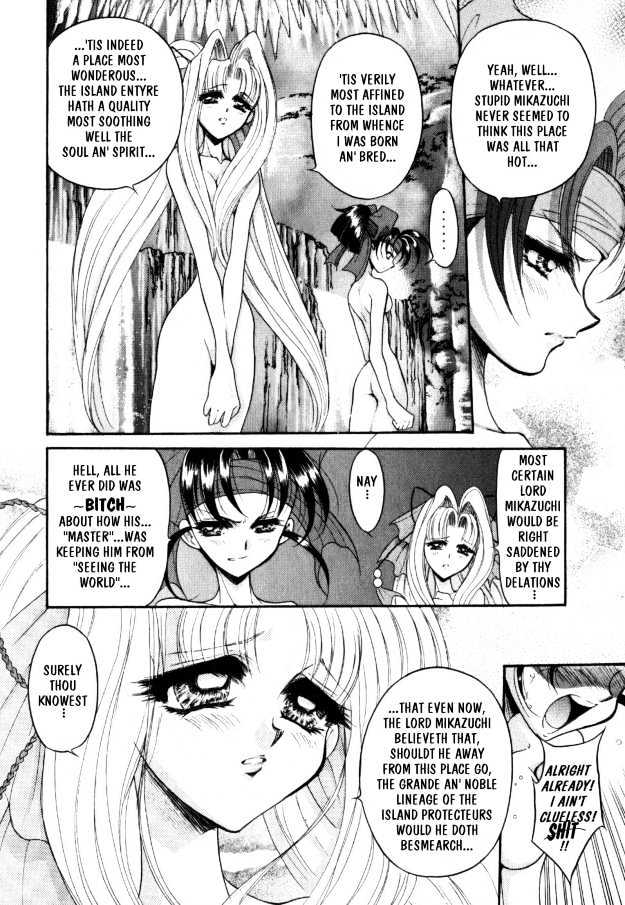 The Legend Of Mikazuchi Chapter 3 page 15 - Chapter 3
