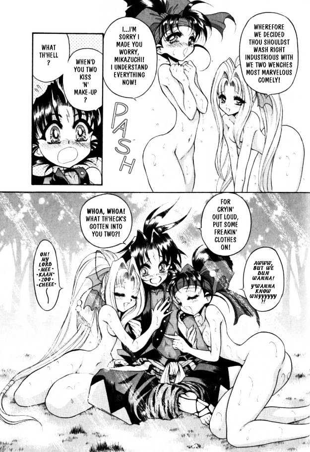 The Legend Of Mikazuchi Chapter 3 page 21 - Chapter 3