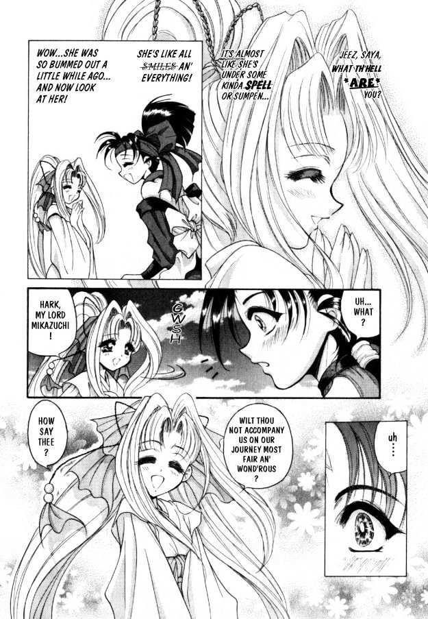 The Legend Of Mikazuchi Chapter 3 page 24 - Chapter 3