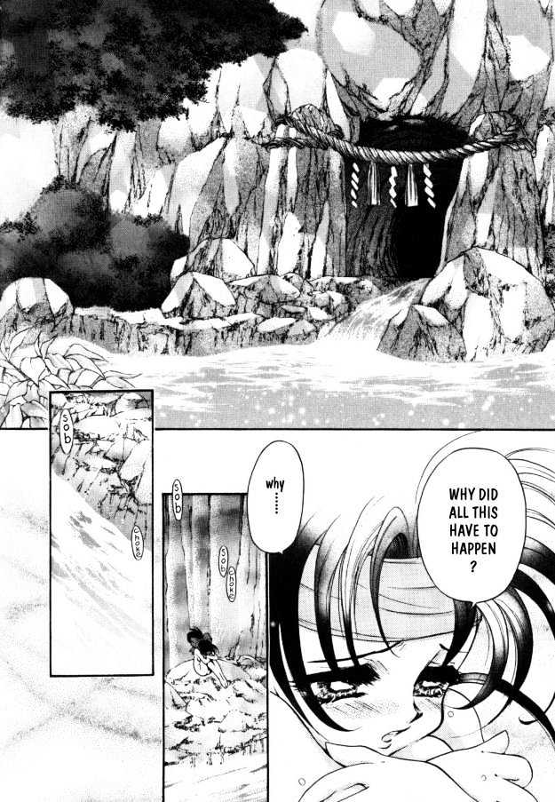 The Legend Of Mikazuchi Chapter 3 page 7 - Chapter 3