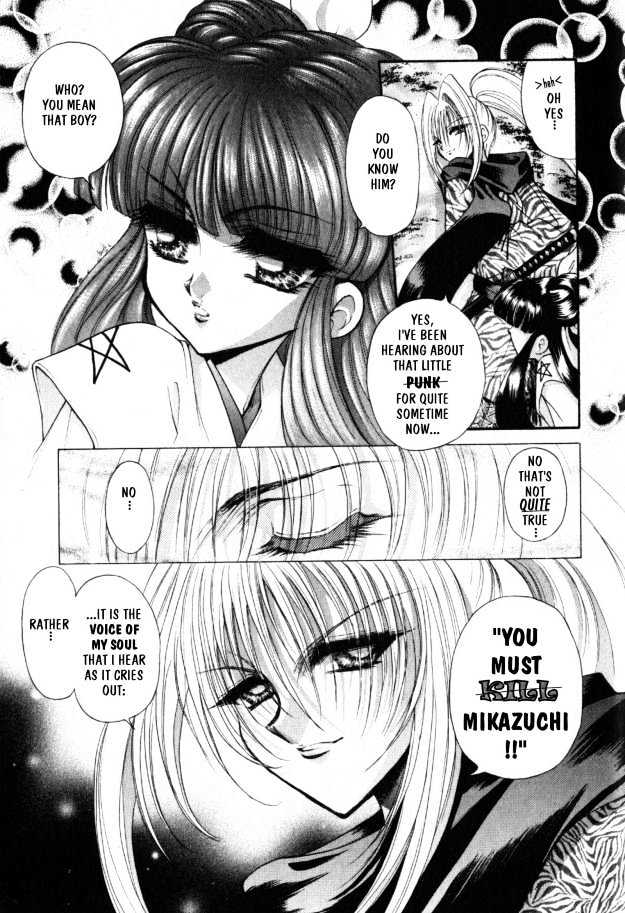 The Legend Of Mikazuchi Chapter 4 page 11 - Chapter 4