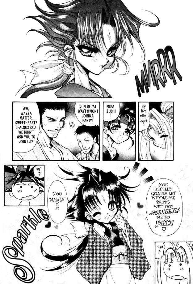 The Legend Of Mikazuchi Chapter 4 page 18 - Chapter 4