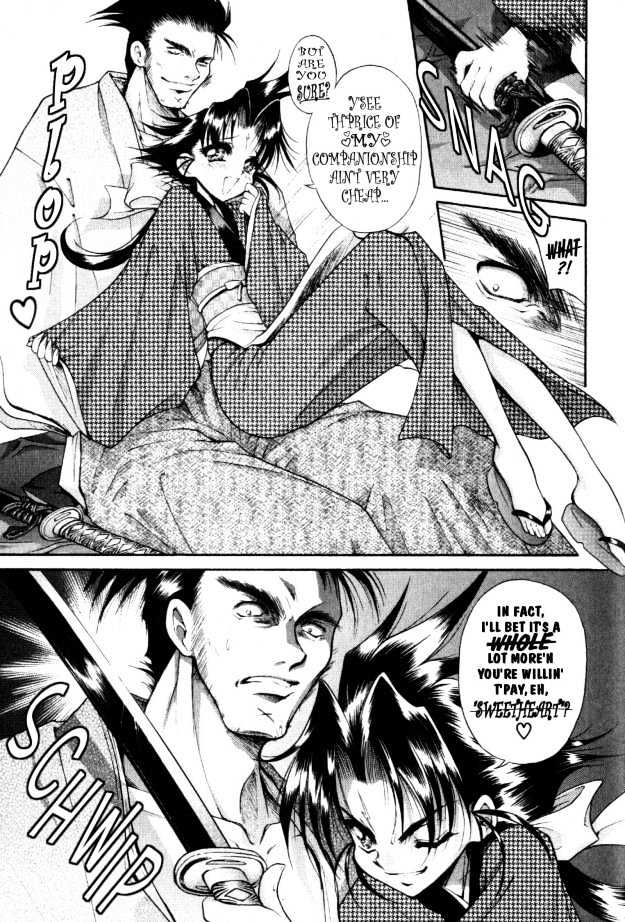 The Legend Of Mikazuchi Chapter 4 page 19 - Chapter 4