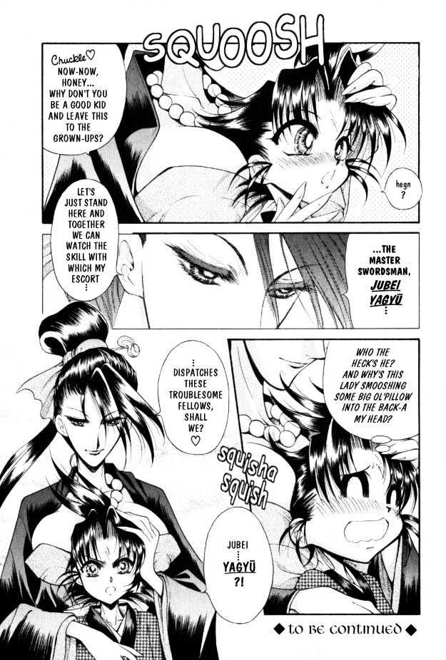 The Legend Of Mikazuchi Chapter 4 page 22 - Chapter 4