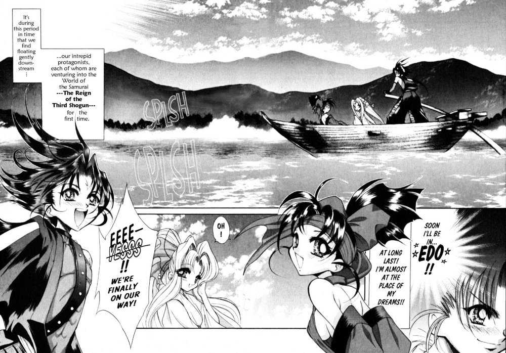The Legend Of Mikazuchi Chapter 4 page 3 - Chapter 4
