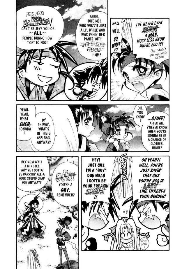 The Legend Of Mikazuchi Chapter 4 page 5 - Chapter 4