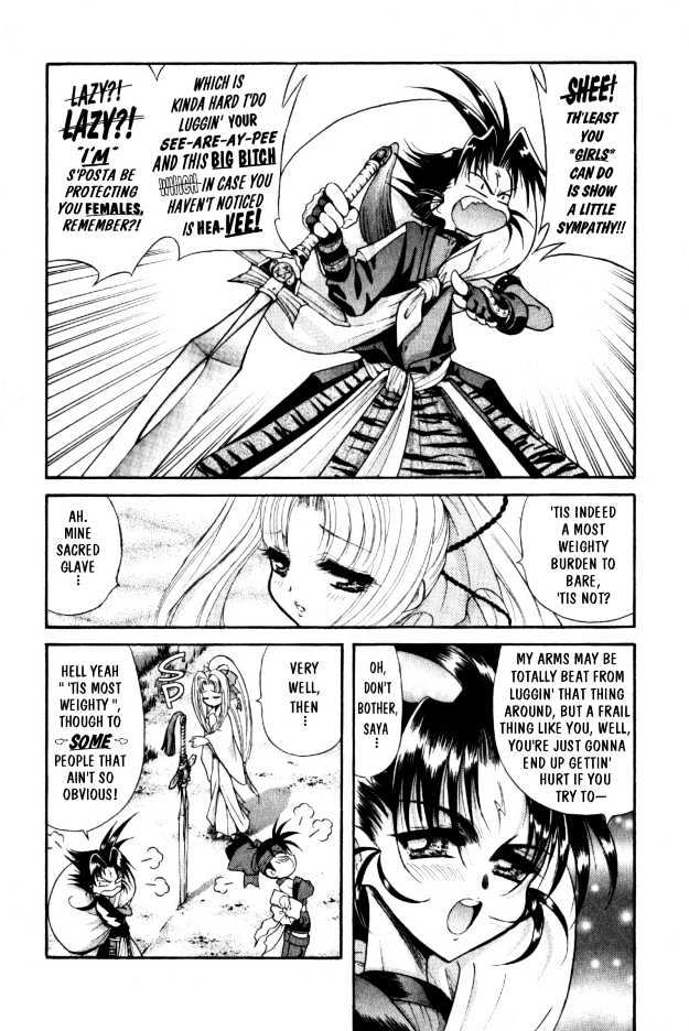 The Legend Of Mikazuchi Chapter 4 page 6 - Chapter 4