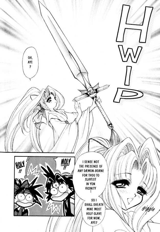 The Legend Of Mikazuchi Chapter 4 page 7 - Chapter 4