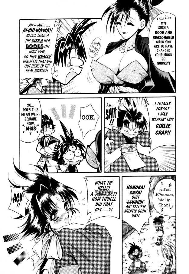 The Legend Of Mikazuchi Chapter 5 page 10 - Chapter 5