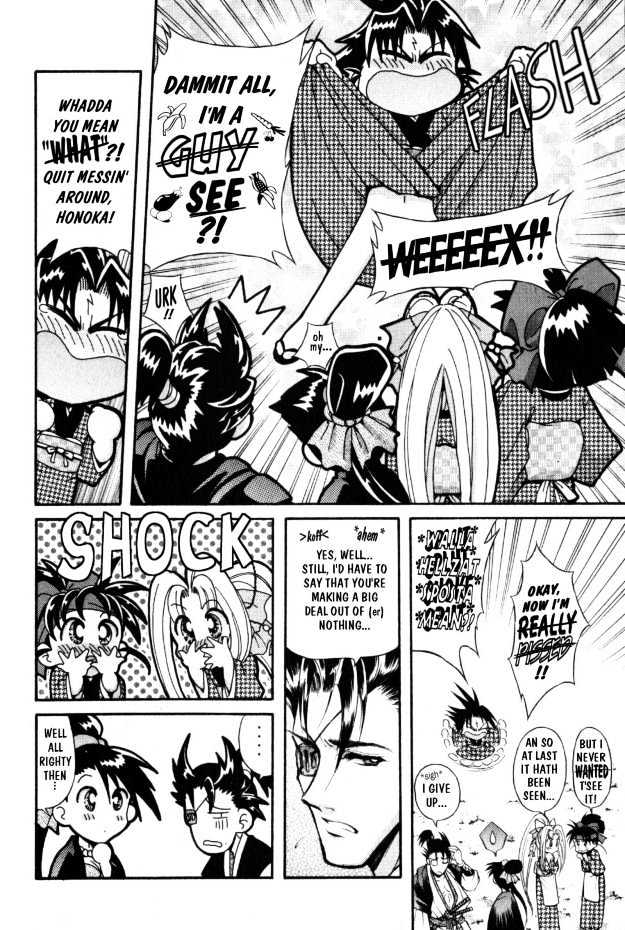 The Legend Of Mikazuchi Chapter 5 page 11 - Chapter 5