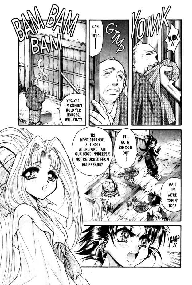The Legend Of Mikazuchi Chapter 5 page 20 - Chapter 5
