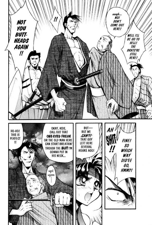 The Legend Of Mikazuchi Chapter 5 page 21 - Chapter 5