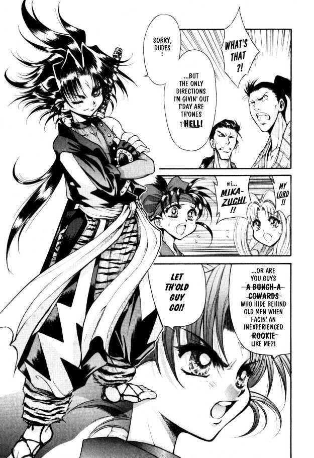 The Legend Of Mikazuchi Chapter 5 page 22 - Chapter 5