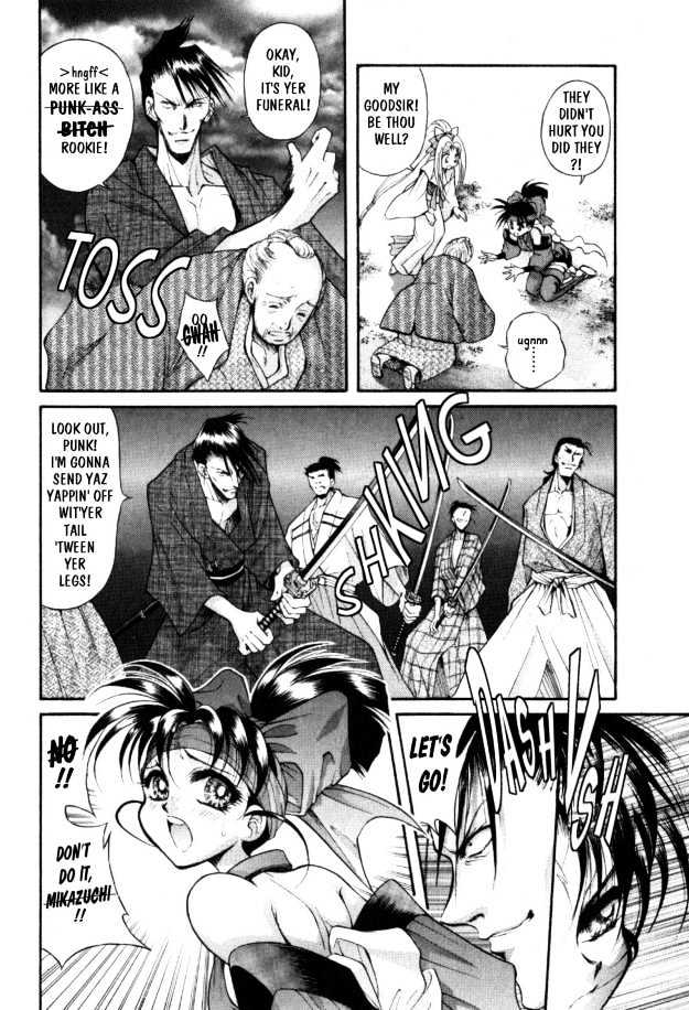 The Legend Of Mikazuchi Chapter 5 page 23 - Chapter 5
