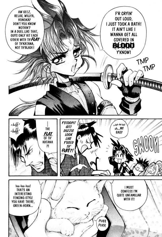 The Legend Of Mikazuchi Chapter 5 page 25 - Chapter 5