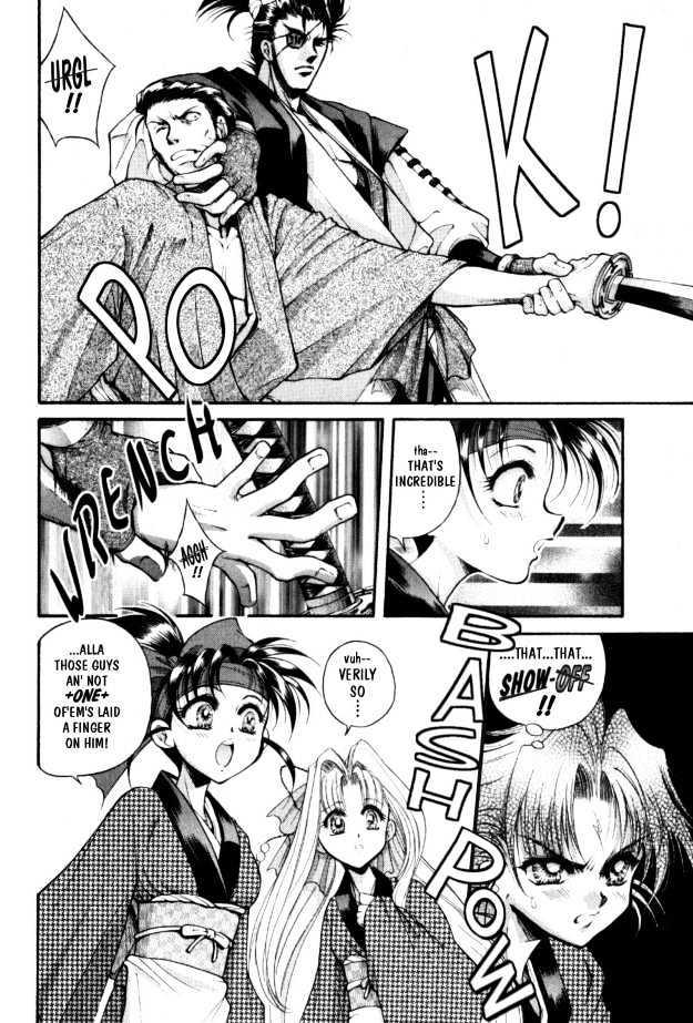 The Legend Of Mikazuchi Chapter 5 page 5 - Chapter 5