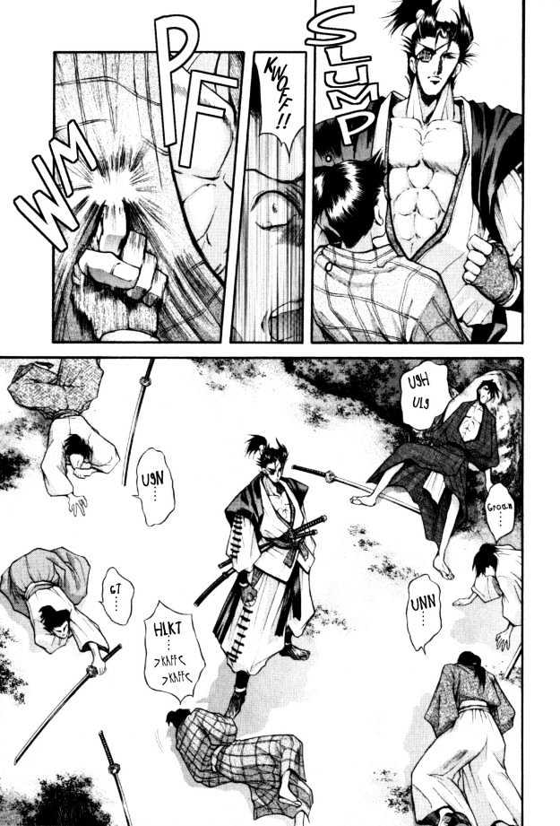The Legend Of Mikazuchi Chapter 5 page 6 - Chapter 5