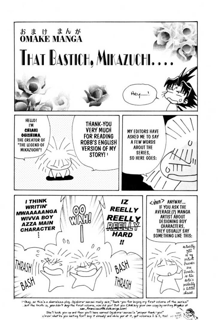 The Legend Of Mikazuchi Chapter 6.5 page 1 - Chapter 6.5 : omake