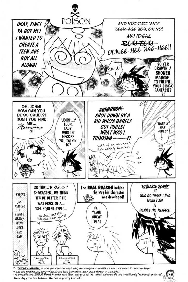 The Legend Of Mikazuchi Chapter 6.5 page 3 - Chapter 6.5 : omake