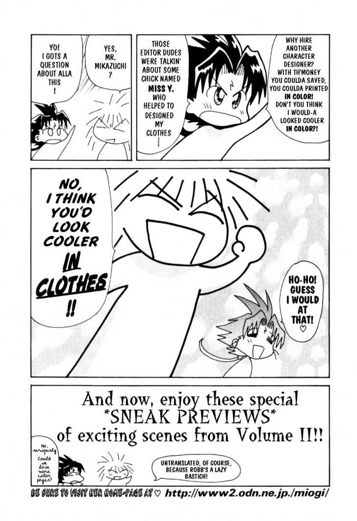 The Legend Of Mikazuchi Chapter 6.5 page 4 - Chapter 6.5 : omake