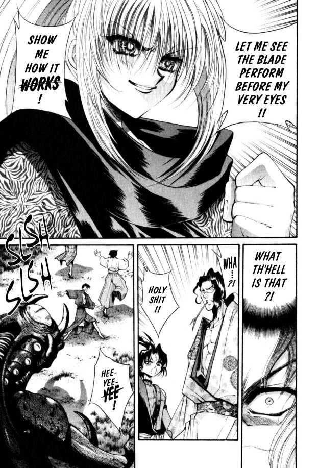 The Legend Of Mikazuchi Chapter 6 page 14 - Chapter 6