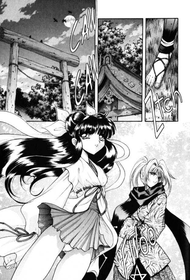 The Legend Of Mikazuchi Chapter 6 page 2 - Chapter 6