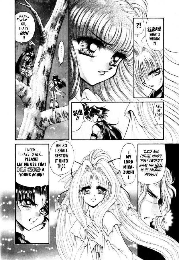 The Legend Of Mikazuchi Chapter 6 page 21 - Chapter 6
