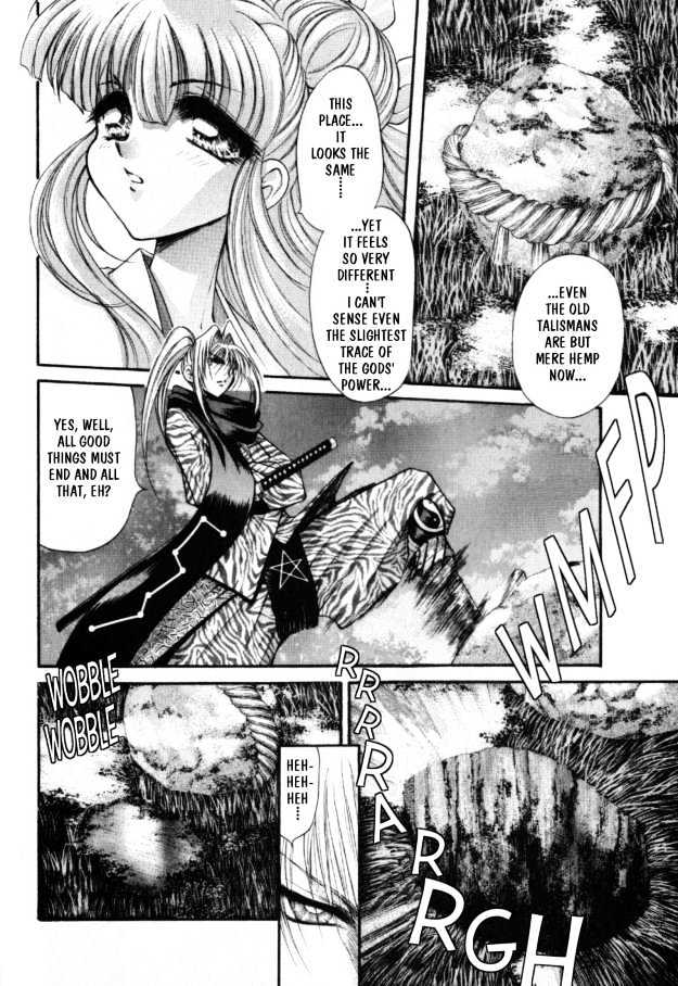 The Legend Of Mikazuchi Chapter 6 page 3 - Chapter 6
