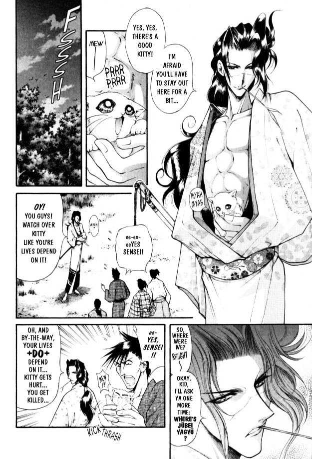 The Legend Of Mikazuchi Chapter 6 page 5 - Chapter 6