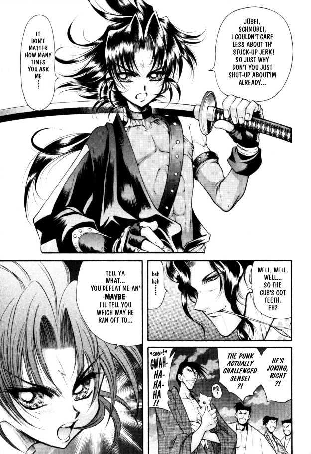 The Legend Of Mikazuchi Chapter 6 page 6 - Chapter 6