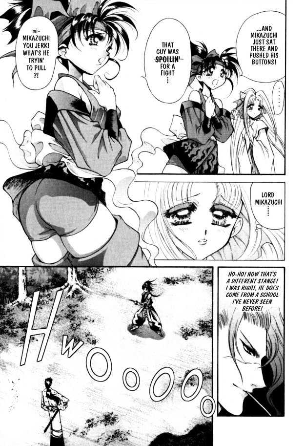 The Legend Of Mikazuchi Chapter 6 page 8 - Chapter 6