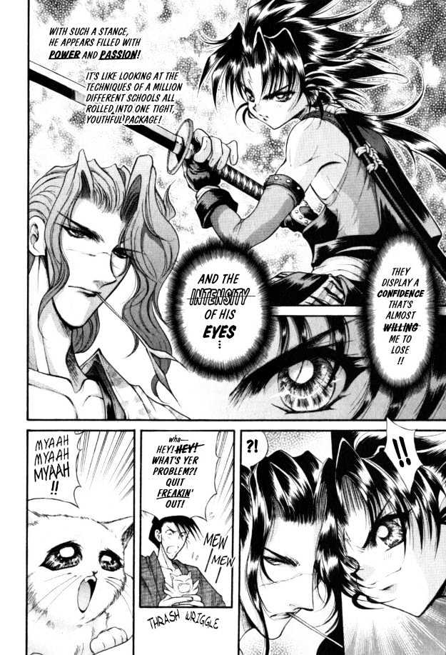 The Legend Of Mikazuchi Chapter 6 page 9 - Chapter 6