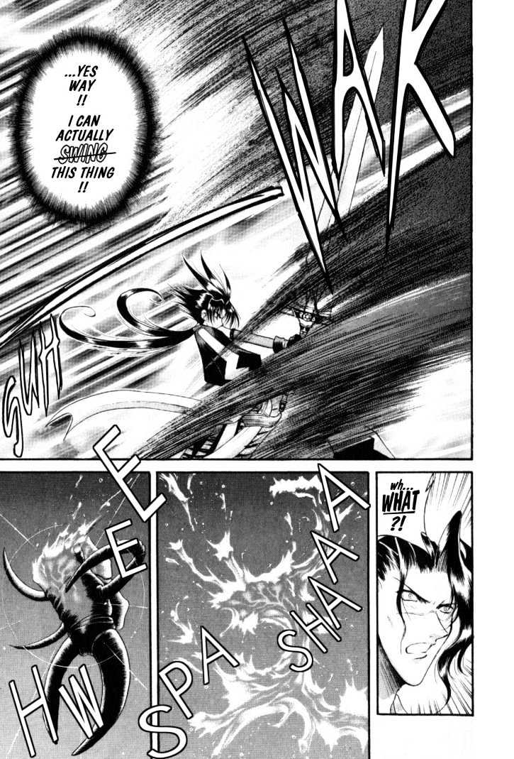 The Legend Of Mikazuchi Chapter 7 page 10 - Chapter 7