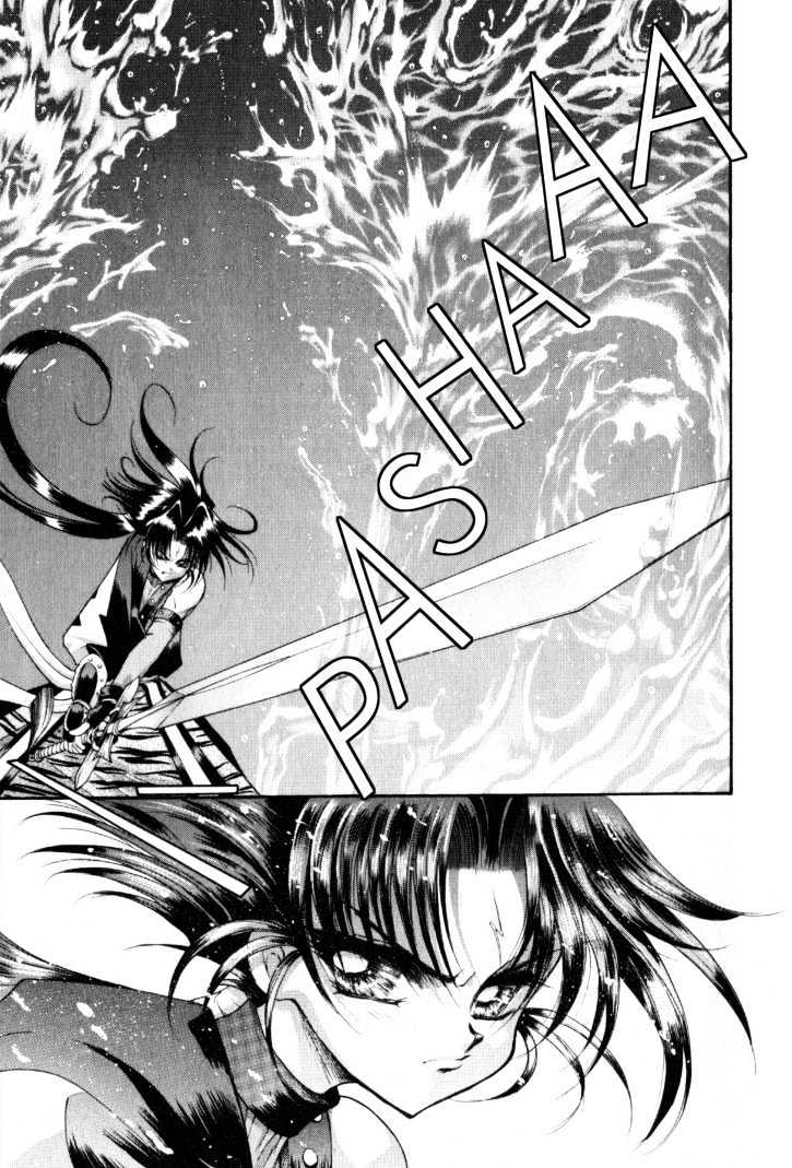 The Legend Of Mikazuchi Chapter 7 page 13 - Chapter 7