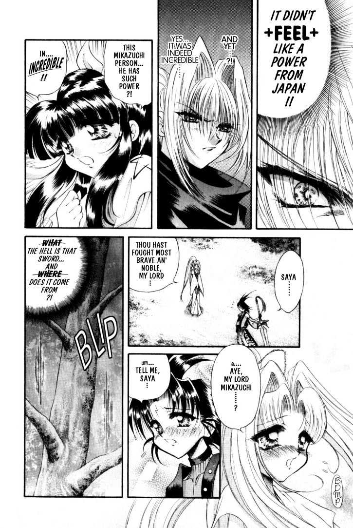 The Legend Of Mikazuchi Chapter 7 page 14 - Chapter 7