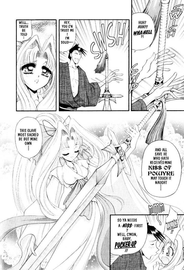 The Legend Of Mikazuchi Chapter 7 page 16 - Chapter 7