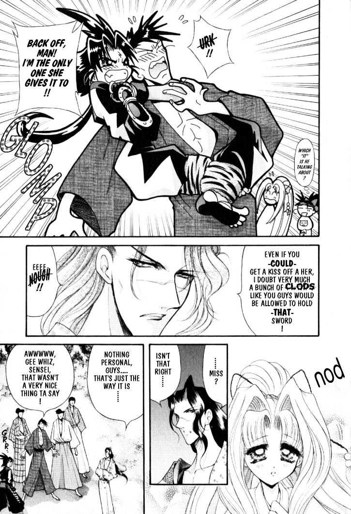 The Legend Of Mikazuchi Chapter 7 page 17 - Chapter 7